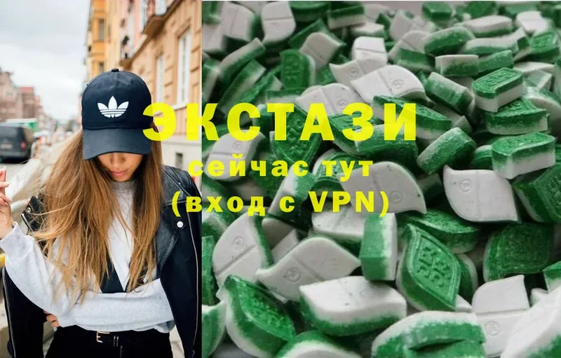 Ecstasy 300 mg  где найти наркотики  Туринск 